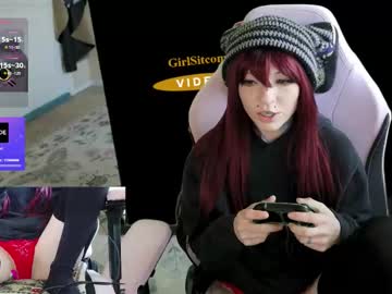 archancel's chat room