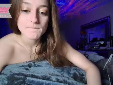 scarlettgracevip's chat room