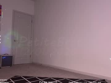 petitebrat's chat room