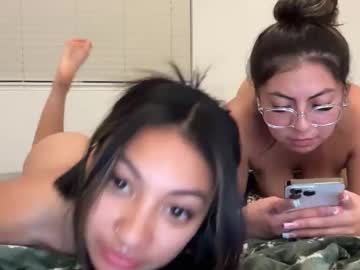 onlysuki's chat room