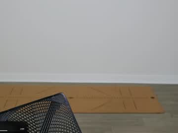 maevivant's chat room