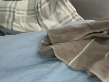 cherry7_7's chat room