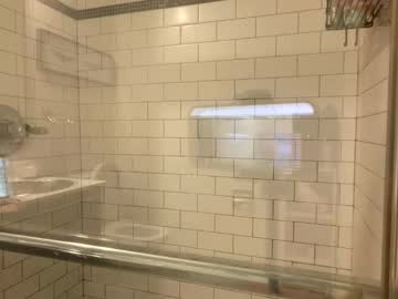 lanamaex's chat room