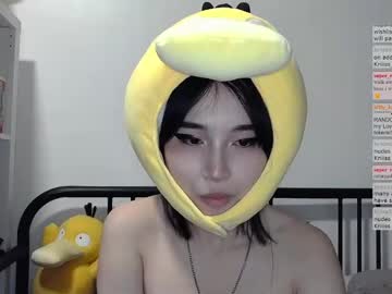 kitty_krush's chat room