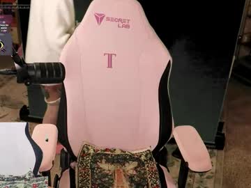 archancel's chat room