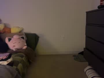 itssheababy's chat room