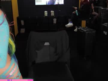 rainbowslut's chat room