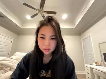emilychoi's chat room