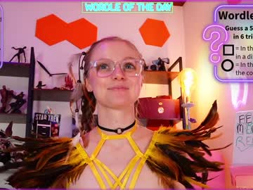 emmasky69's chat room