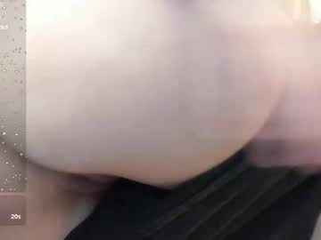 southerbunny's chat room