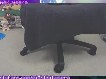 8bitdeviants's chat room