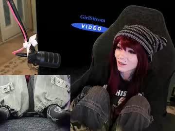 archancel's chat room