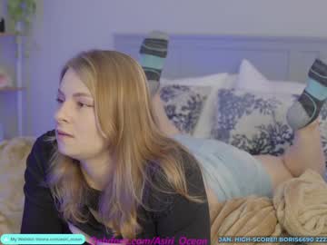 asiri_ocean's chat room