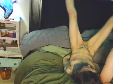 shane_and_shiloh's chat room