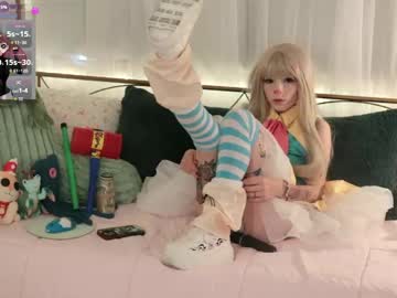 archancel's chat room