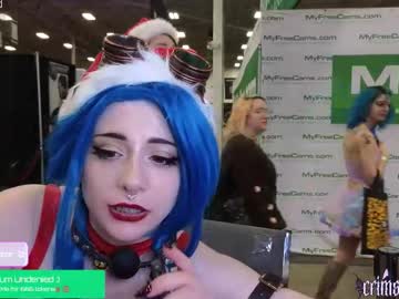 crimsonkitten's chat room