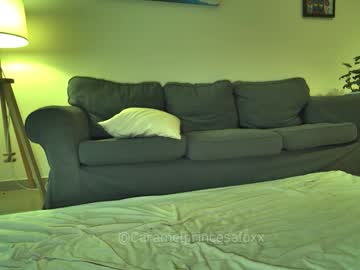 petitebubblegum's chat room