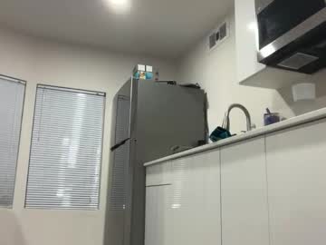 lanademira's chat room