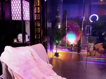 alma_pearl's chat room