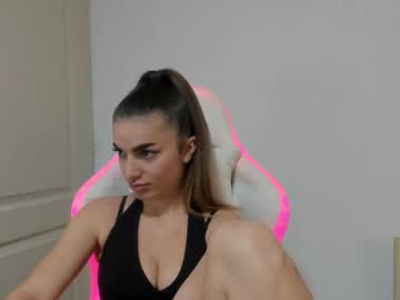 adventurina's chat room