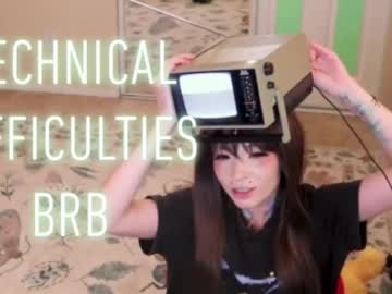 archancel's chat room