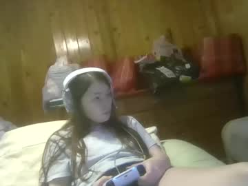 elsierain469's chat room