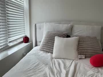 willoww888's chat room