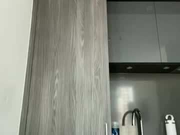 lightbluepufferfish's chat room