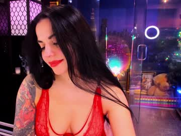 alma_pearl's chat room