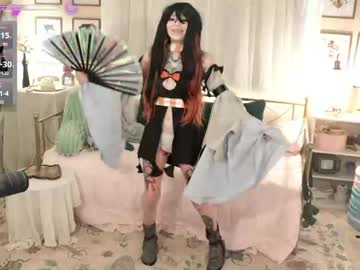 archancel's chat room