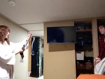 info_chat's chat room