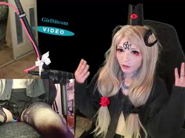 archancel's chat room