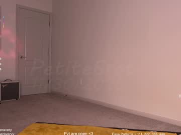 petitebrat's chat room