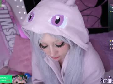 crimsonkitten's chat room