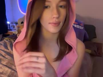 itssheababy's chat room