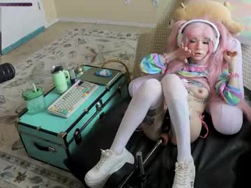 archancel's chat room