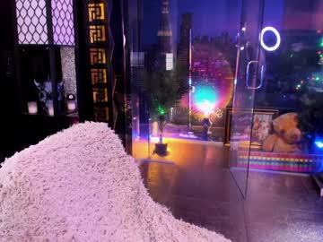 alma_pearl's chat room