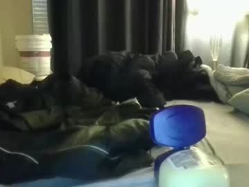 babygirly6969's chat room