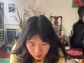 chiloschista's chat room