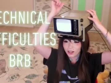 archancel's chat room