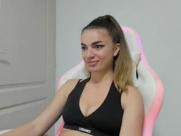 adventurina's chat room