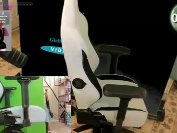 archancel's chat room