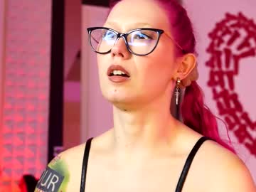 coolteacher's chat room