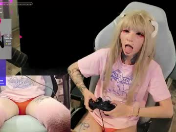 archancel's chat room