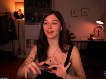 emmachoice's chat room