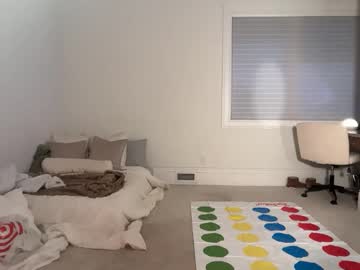 lunarose17's chat room