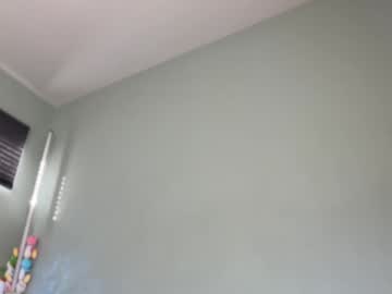 artoftease's chat room