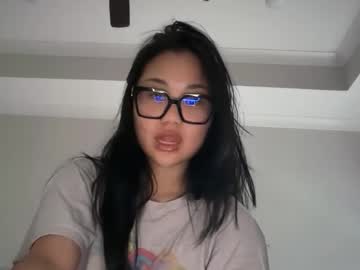 emilychoi's chat room