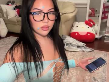 cindyxxchen's chat room