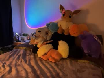 itssheababy's chat room